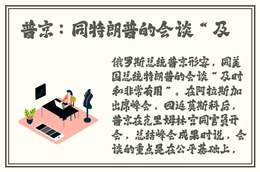 午夜精品AAA视频在线观看